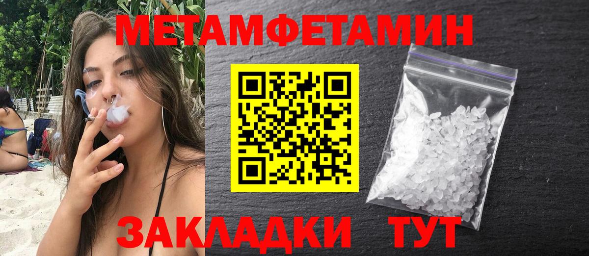 АМФ 98% Кумертау