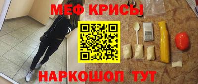спиды Заводоуковск