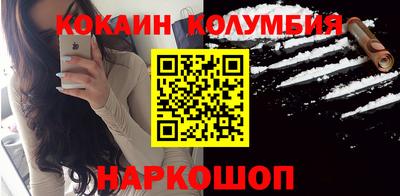 спиды Заводоуковск