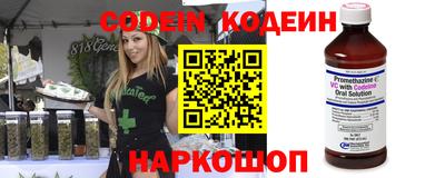 меф VHQ Жуковский
