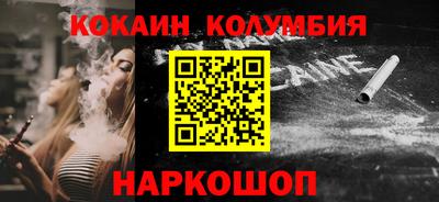 меф VHQ Жуковский