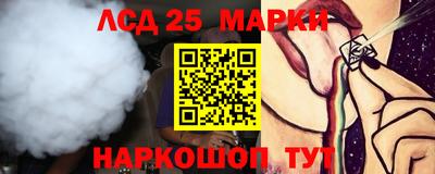 герыч Заволжье