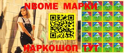 меф VHQ Жуковский