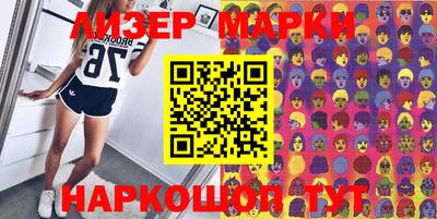 спиды Заводоуковск