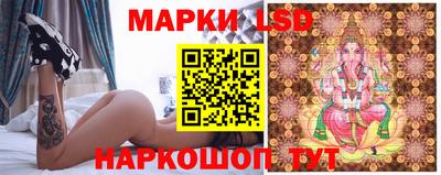 герыч Заволжье