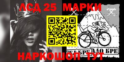 меф VHQ Жуковский