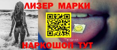 мефедрон VHQ Ипатово