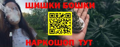 герыч Заволжье