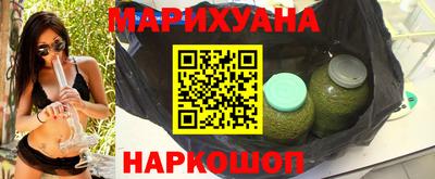 герыч Заволжье