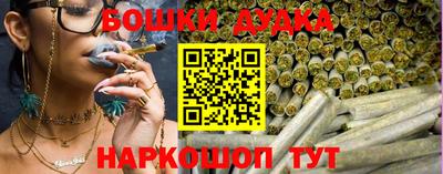 меф VHQ Жуковский