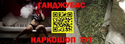 меф VHQ Жуковский