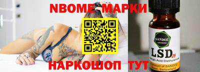 герыч Заволжье