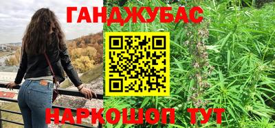 меф VHQ Жуковский