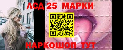 герыч Заволжье