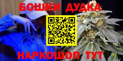 меф VHQ Жуковский