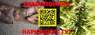 меф VHQ Жуковский
