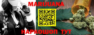 герыч Заволжье
