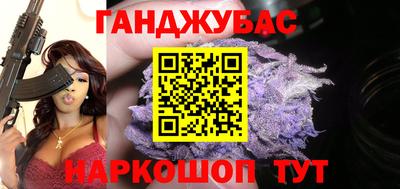 герыч Заволжье