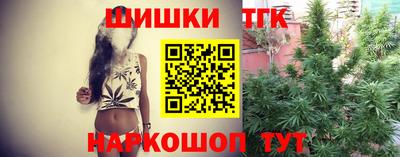 герыч Заволжье
