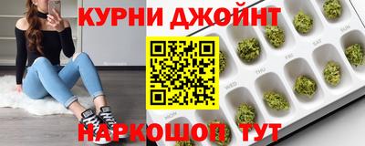 меф VHQ Жуковский