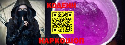 меф VHQ Жуковский