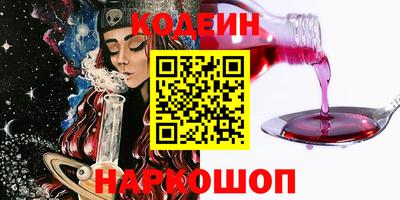 герыч Заволжье