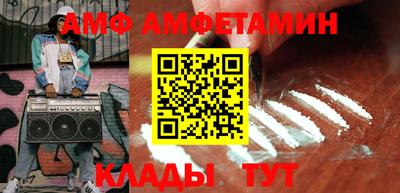 герыч Заволжье