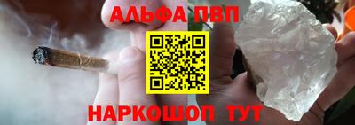 спиды Заводоуковск