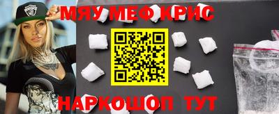 герыч Заволжье