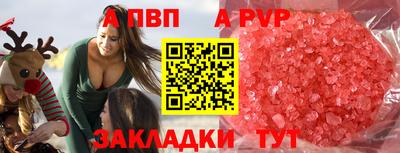 спиды Заводоуковск